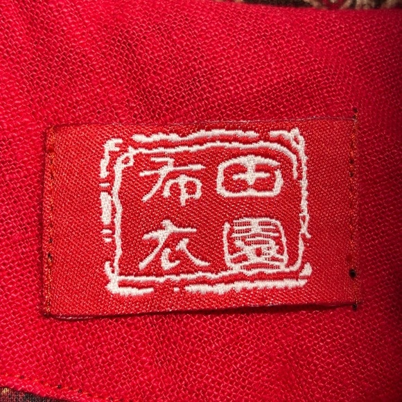 Cotton Hemp Oversized Chinese Red Coat L? Floral Cinch Sleeve - Picture 4 of 9